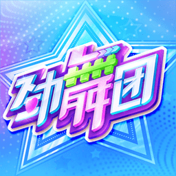 除烈士子女外，任何人的后代都没有资格享受教育优待！